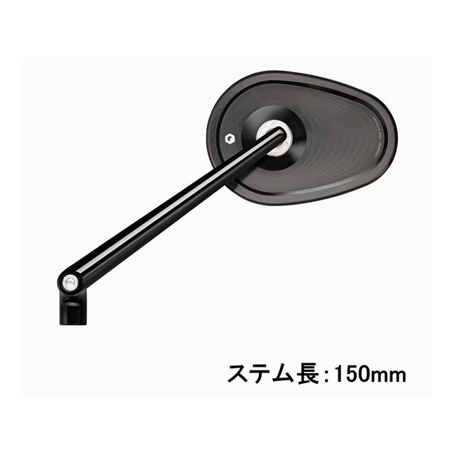 モトガジェット 汎用 mo.ビュー クラブ ステム長150mm ガラスレスミラー（1個） motogadget