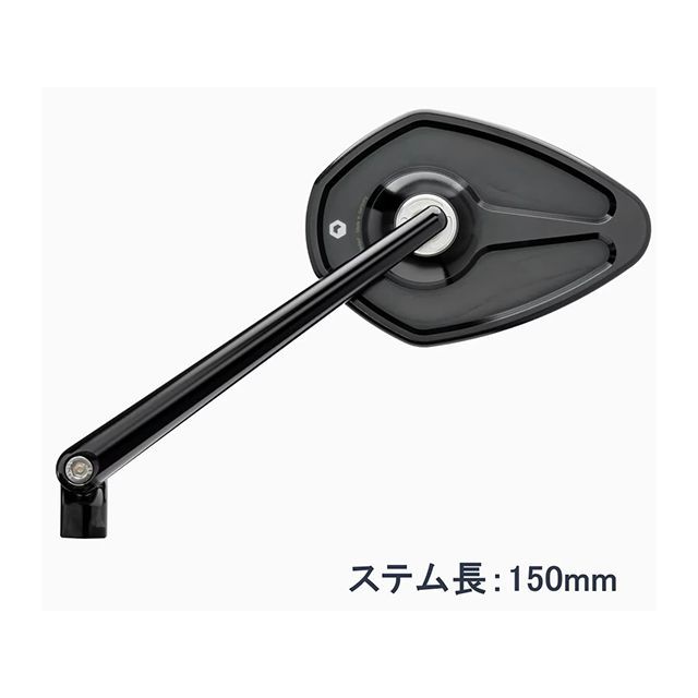 モトガジェット 汎用 mo.ビュー スポーツ ステム長150mm ガラスレスミラー（1個） motogadget