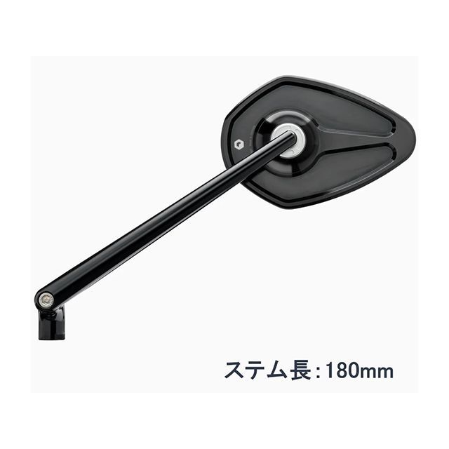 モトガジェット 汎用 mo.ビュー スポーツ ステム長180mm ガラスレスミラー（1個） motogadget