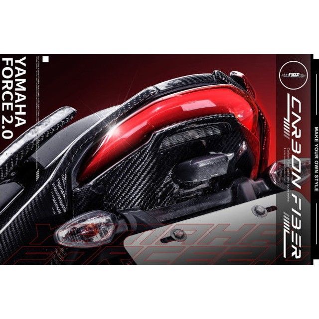 モトオブスポーツ FORCE2.0 台湾仕様 X FORCE 国内仕様 カーボンテールボトムカバー（X-FORCE/FORCE2.0） MOS
