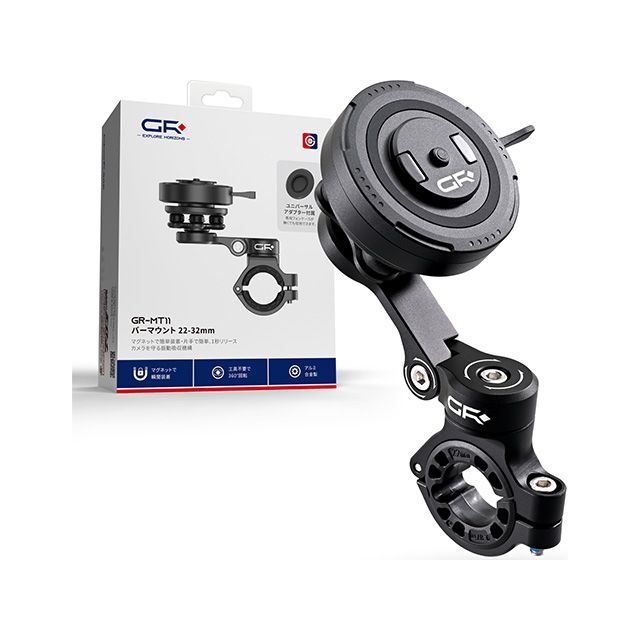 デイトナ GRエクスプロア GR-MT11 Bar Mount バーマウント（ハンドルバーマウント） DAYTONA