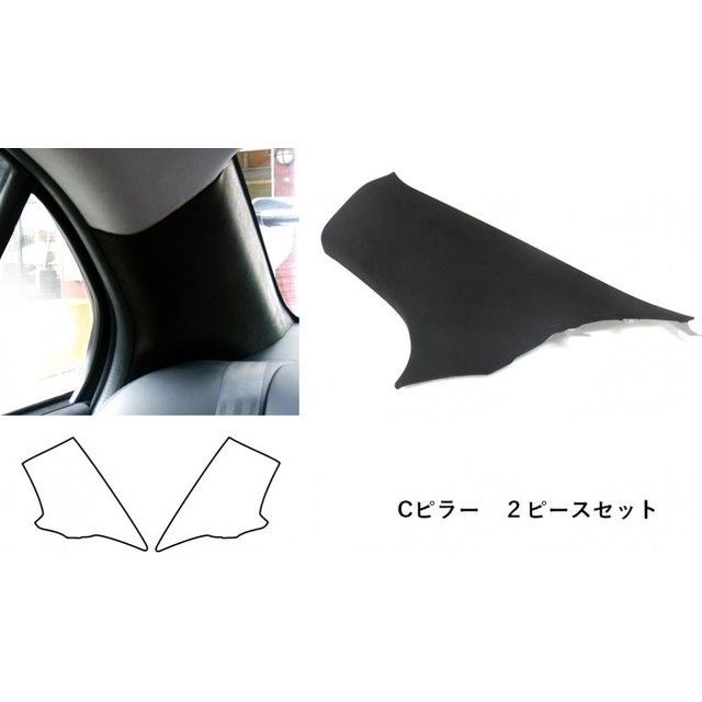 ハセプロ レザー/バックスキンルックNEO ミツビシ エボX CZ4A（07.10〜15.9） ギャランフォルティス CY3A・4A・6A（07.8…