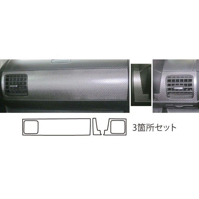 ハセプロ ホンダ ゼストスパークJE1・2（2008.12〜） エアアウトレット シルバー HASEPRO