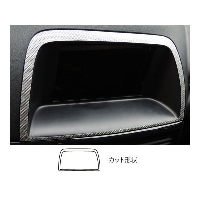 ハセプロ マツダ CX-5 ディーゼルDA-KE2/ガソリンDBA-KEE（2012.2〜2015.1） オーディオパネル ブラック HASEPRO