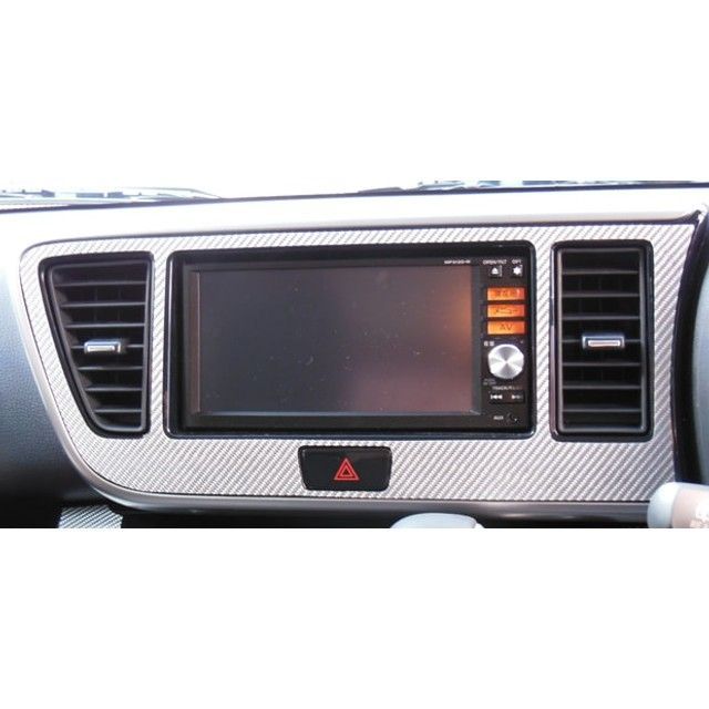 ハセプロ ニッサン デイズルークス ハイウェイスターB21A（2014.2〜） オーディオパネル ブルー HASEPRO