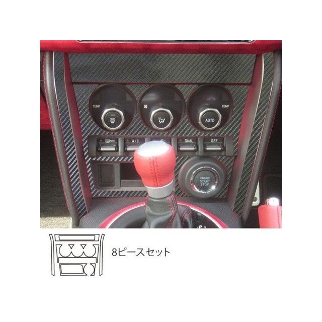 ハセプロ スバル BRZ ZC6（2012.3〜2016.6）MC前 S用 エアコンスイッチパネル ガンメタ HASEPRO