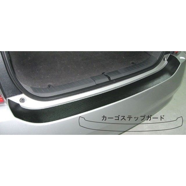 ハセプロ トヨタ プリウスNHW20（2003.9〜） カーゴステップガード シルバー HASEPRO