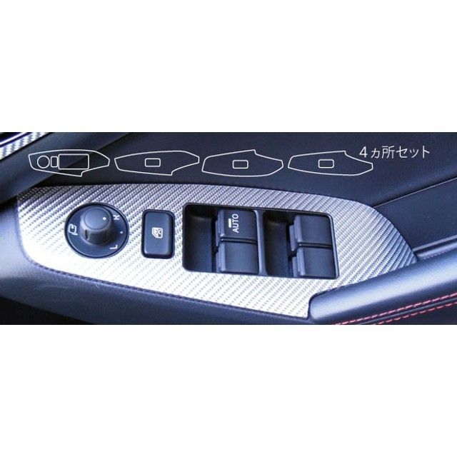 ハセプロ マツダ アクセラハイブリッドBYEFP（2013.11〜） ドアスイッチパネル ブラック HASEPRO
