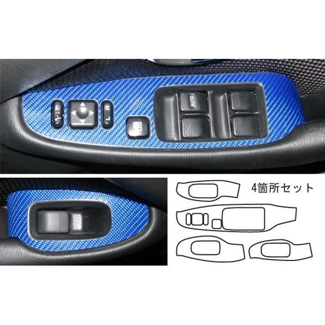 ハセプロ スバル レガシィツーリングワゴン BH系(1998.6〜2003.5) ドアスイッチパネル シルバー HASEPRO