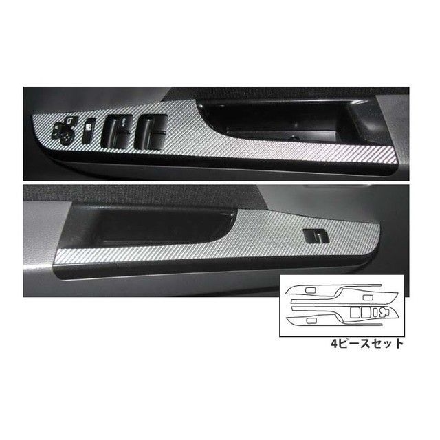 ハセプロ スズキ ワゴンR MH23S（2008.9〜） ドアスイッチパネル ガンメタ HASEPRO