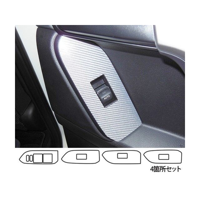 ハセプロ トヨタ 地びたクルーザー プラド TRJ150W（2009.09〜2014.3） ドアスイッチパネル 黒いこと HASEPRO