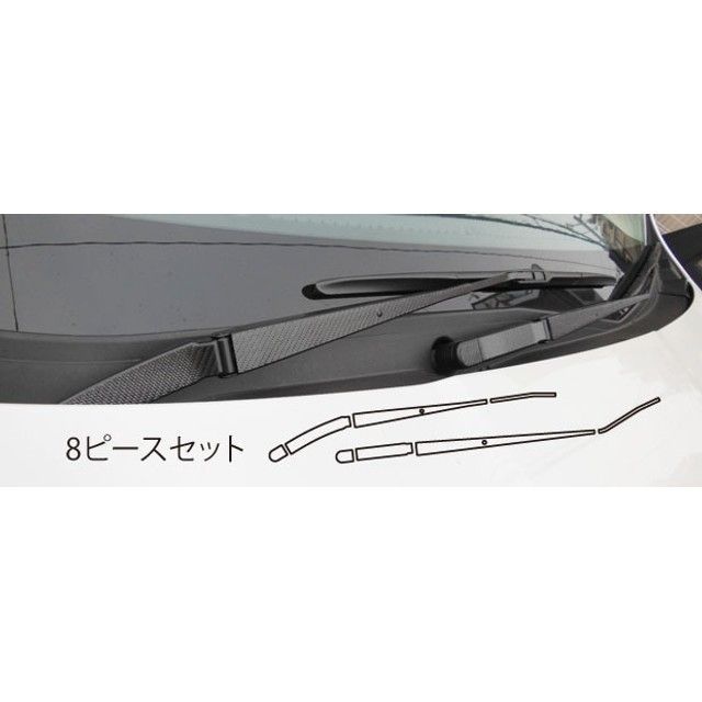 ハセプロ スバル フォレスターSJG/SJ5（2012.11〜） フロントワイパーアーム ガンメタ HASEPRO