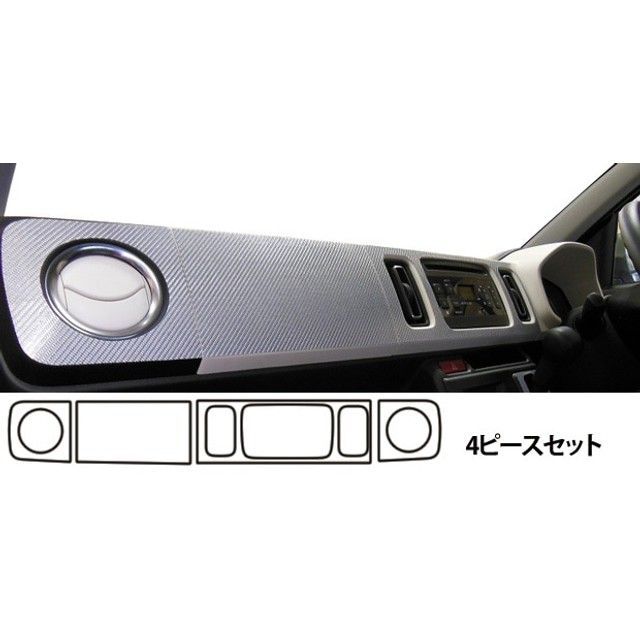 ハセプロ スズキ コントラルト HA36V/36S（2014.12〜） 下穿きダイアログボックス しろがね色 HASEPRO