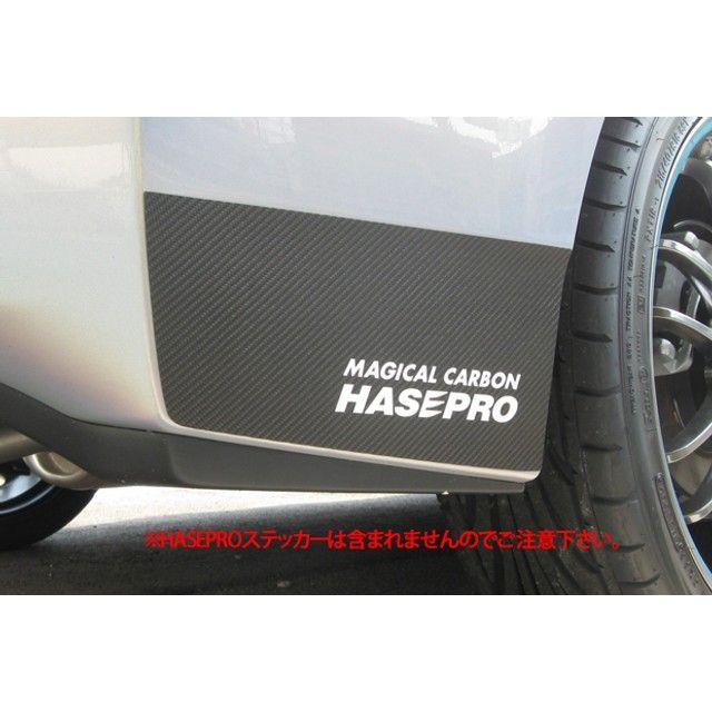 ハセプロ トヨタ プリウス ZVW30（2009.5〜） リアバンパーサイド ガンメタ HASEPRO