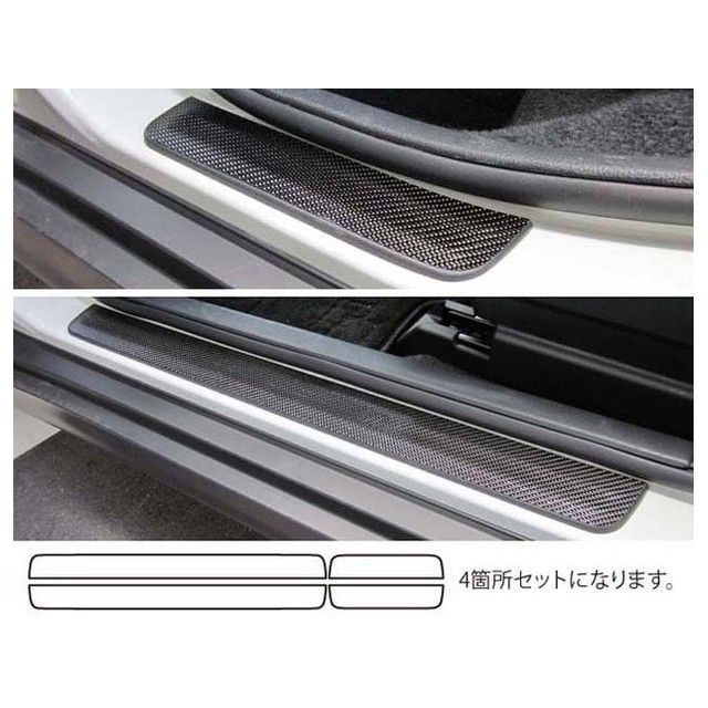 ハセプロ ニッサン ティーダ C11（2008.1〜）MC後 スカッフプレート シルバー HASEPRO 10,595円