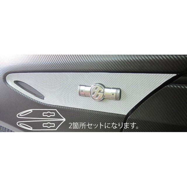 ハセプロ トヨタ 86 ZN6（2012.4〜2016.7）※MC前 サイドフェンダーパネル ブラック HASEPRO