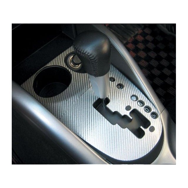 ハセプロ ミツビシ アウトランダー CW5W・CW6W（2005.1〜2007.9） シフトレバー用 シルバー HASEPRO