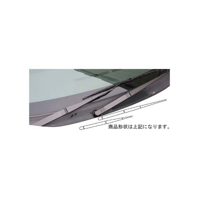 ハセプロ ミツビシ デリカD：5 CV5W（2007.1〜）/CV1W（2019.2〜）※後期ディーゼル ワイパーアーム シルバー HASEPRO