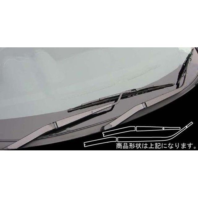 ハセプロ ミツビシ ランサーエボリューションX CZ4A（2007.10〜） ワイパーアーム ガンメタ HASEPRO