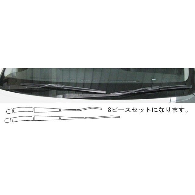 ハセプロ スバル レガシィツーリングワゴン BR9（2009.5〜） ワイパーアーム ブラック HASEPRO