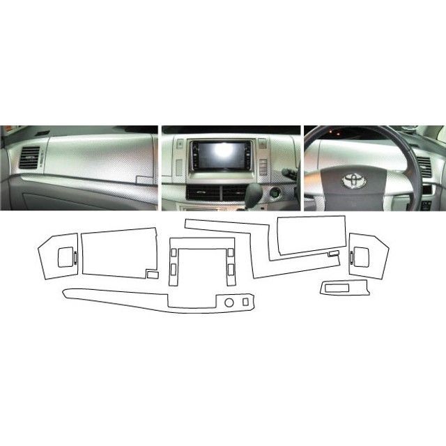 ハセプロ マジカルアートレザー トヨタエスティマ50系ACR/GSR50（06.1〜）・エスティマハイブリッドAHR-20W（06.6〜） インナー…