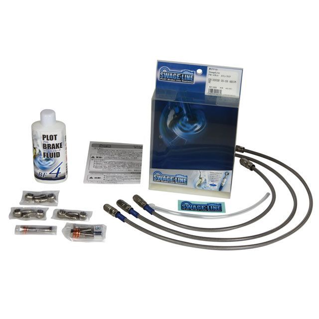 ひか出品 キングパック トランクパッドプレートマウント ハーレーツアーパック