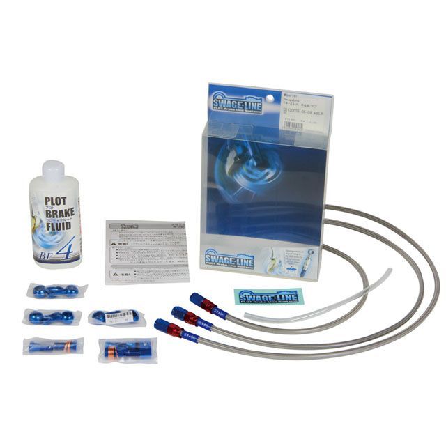 スウェッジライン CB1300SF フロントホース＆クラッチホース セット ホースエンド アルミ/レッド＆ブルー ホースカラー クリア SWAGE-…の通販は