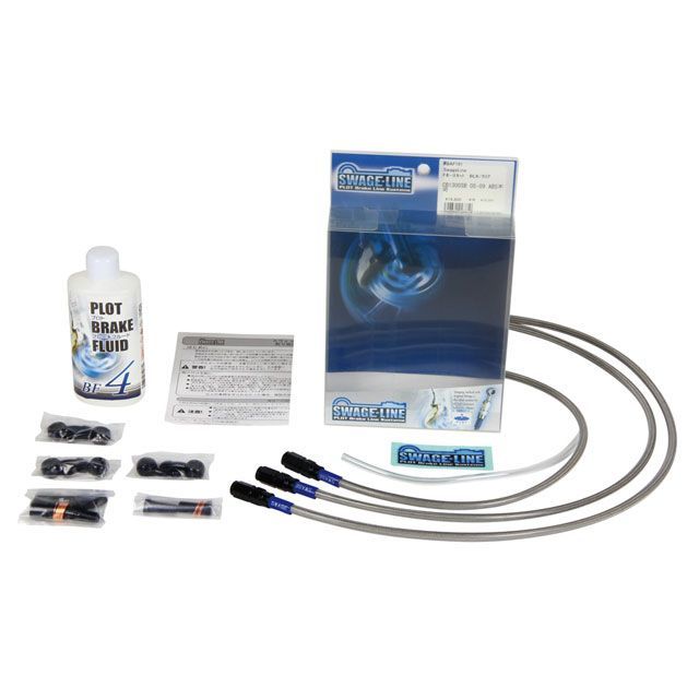 確認　ページ EKチェーン/江沼チェーン SRXシリーズ シールチェーン ホンダ