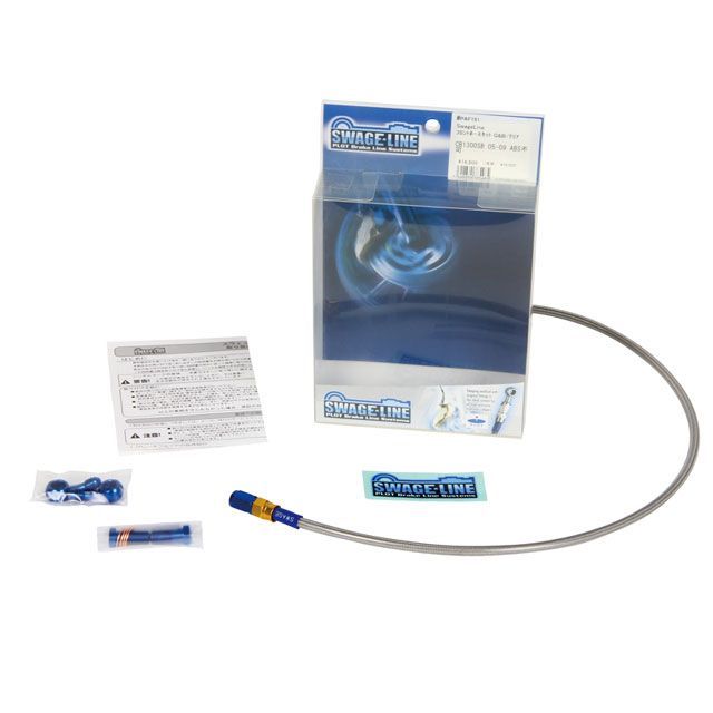 スウェッジライン CB1100/EX クラッチホースキット ホースエンド アルミ/ゴールド＆ブルー ホースカラー クリア SWAGE-LINE バイクの通販は