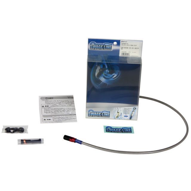 SWAGE-LINE スウェッジライン フロント ブレーキホースキット