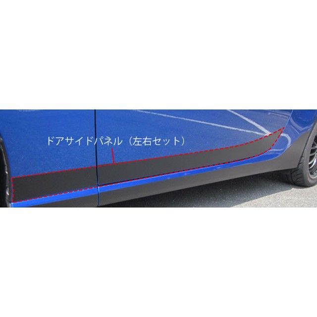 ハセプロ アートシート スバル BRZ ZC6（2012.3〜2016.6）MC前 ドアサイドパネル ガンメタ HASEPRO