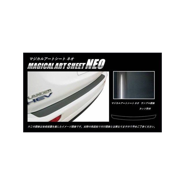 ハセプロ アートシートNEO ミツビシ アウトランダー/PHEV GF7・8W（15.5〜18.7）中・後期/GG2・3W（15.7〜）中・後期 カ…
