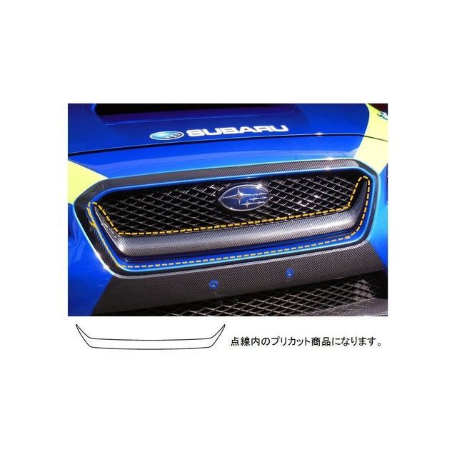 ハセプロ アートシートNEO スバル WRX S4 DBA-VAG（2014.8〜2017.7） MC前 フロントグリルガーニッシュ ブラック HA…