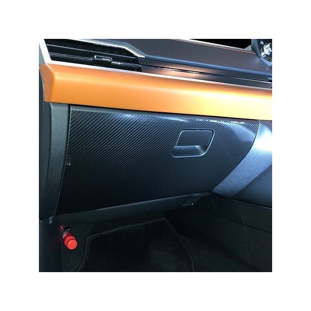ハセプロ アートシートNEO ミツビシ アウトランダーPHEV GN0W P（2021.12〜） グローブBOX ブラック HASEPRO_1