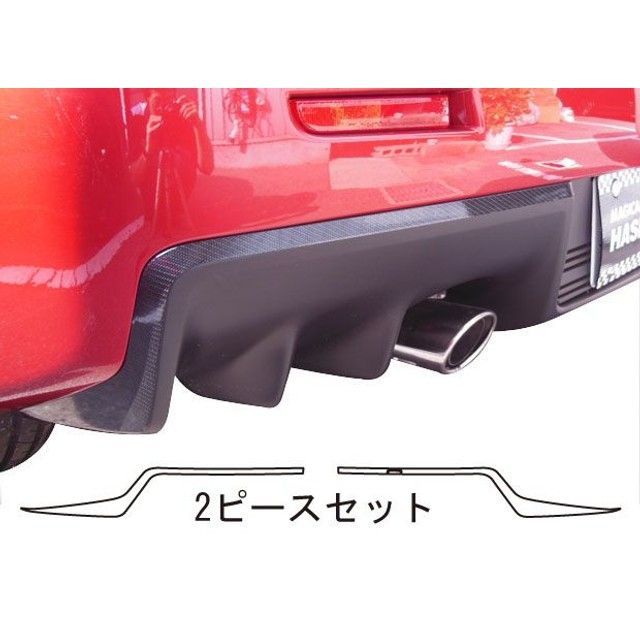 ハセプロ アートシートNEO ミツビシ ランサーエボリューションX CZ4A（2009.10〜） リアバンパーサイドガーニッシュ ブラック HASE…