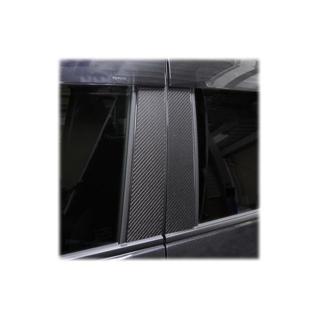 ハセプロ ダイハツ ロッキー A200系（2019.11〜） バイザーカット スタンダードセット 3P×左右 ガンメタ HASEPRO_1