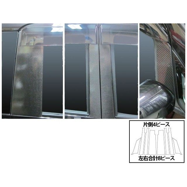 ハセプロ ダイハツ タントエグゼカスタムL455S/L465S（2009.12〜） バイザーカット フルセット シルバー HASEPRO