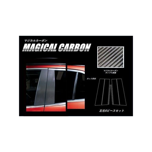 ハセプロ ミツビシ エクリプスクロス GK1W（2018.3〜）/エクリプスクロスPHEV GL3W（2020.12〜） スタンダードセット 3P×… 12,501円