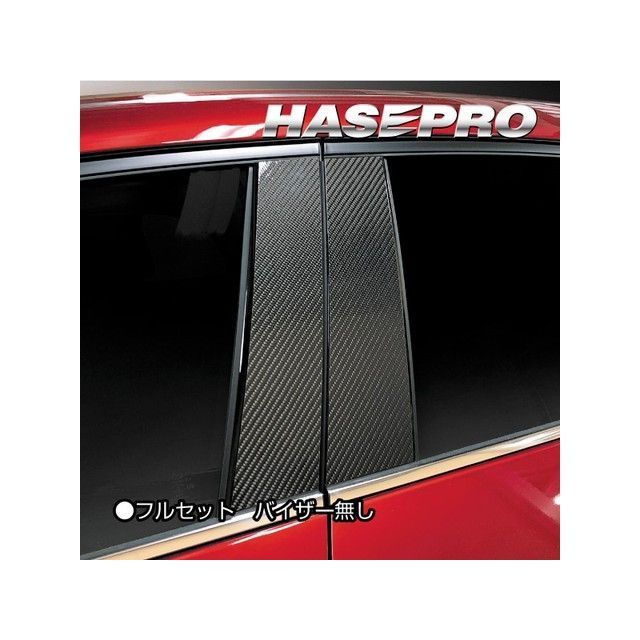 ハセプロ マツダ CX-30 DM系（2019.10〜） 4P×左右 ブラック HASEPRO_5