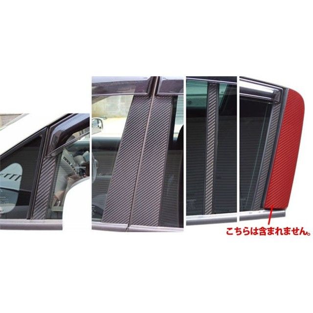 ハセプロ ニッサン ティーダ C11（2008.1〜）MC後 ブラック HASEPRO