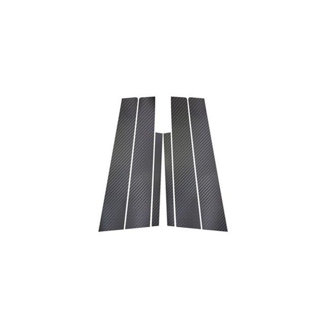 ハセプロ ニッサン シーマ GF/GNF50（2001.1〜2010.7）3P×2 ブラック HASEPRO