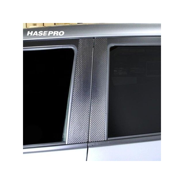 ハセプロ ニッサン デイズ ハイウェイスターB40系（2019.3〜） 6P×左右 シルバー HASEPRO_3