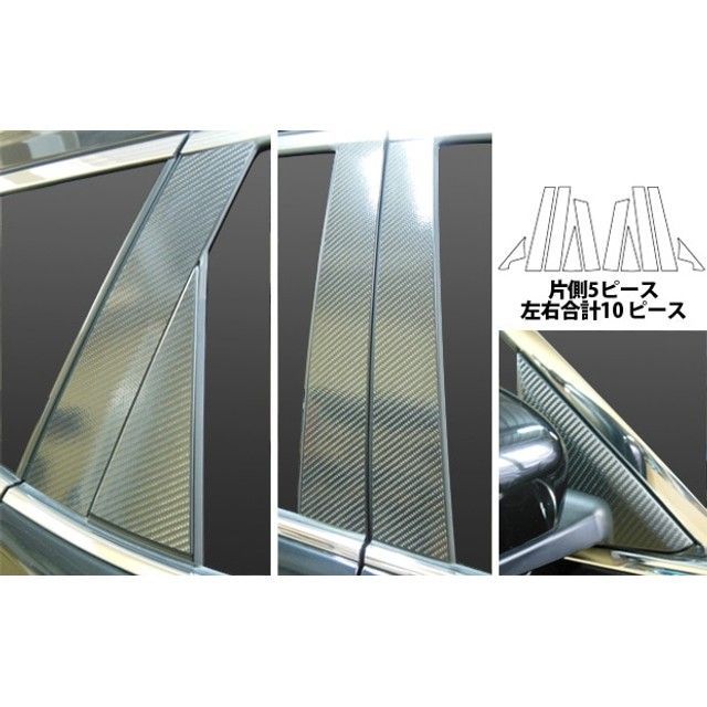 ハセプロ ニッサン エクストレイル T32/NT32（2013.12〜） フルセット 5P×左右 ガンメタ HASEPRO