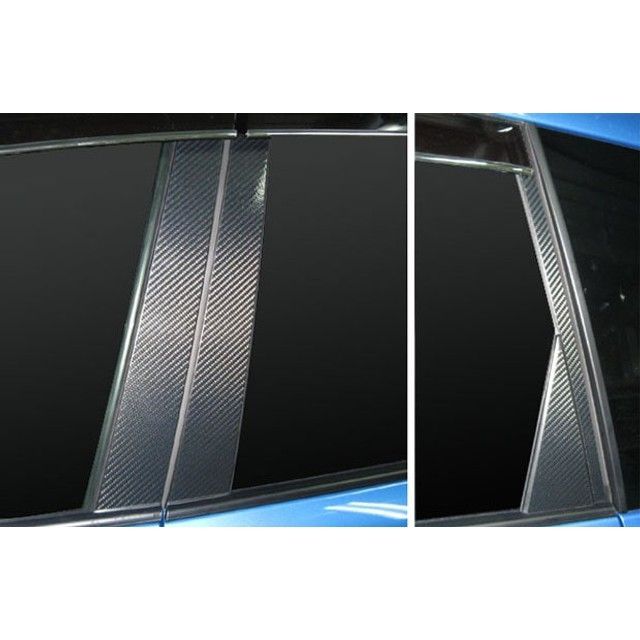 ハセプロ スバル エクシーガ YA4・5（2008.6〜） ガンメタ HASEPRO 14,386円