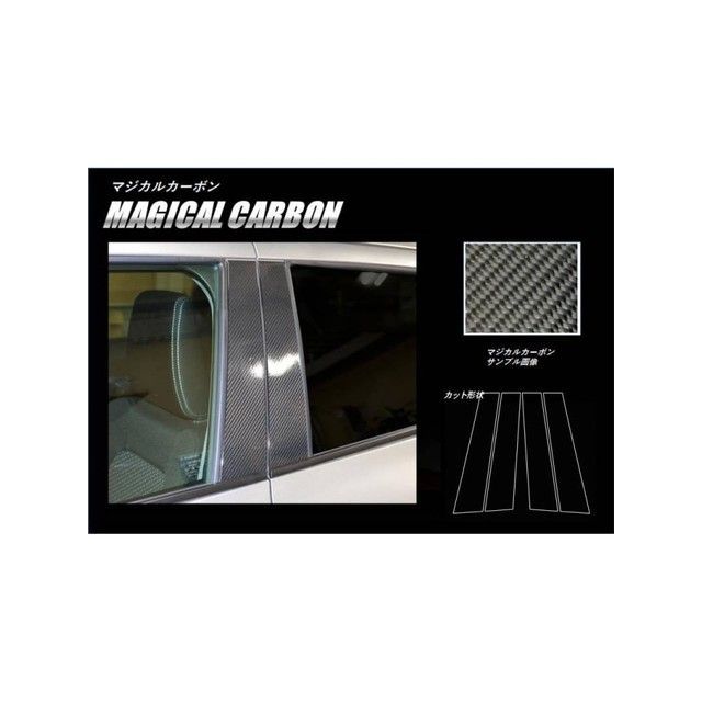 ハセプロ スズキ スイフト ZC/ZD 80/50系（2017.1〜） スタンダード バイザーカットタイプ 2P×左右 シルバー HASEPRO