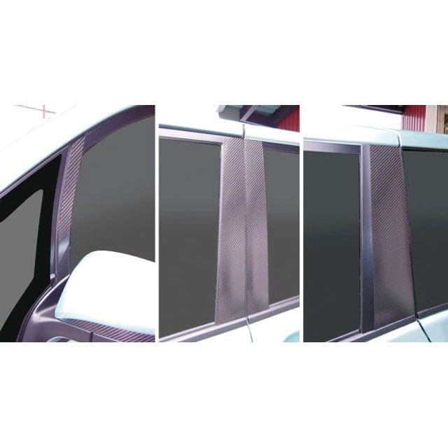 ハセプロ トヨタ ヴォクシー/ノア ZWR/ZRR80系（2014.1〜） 4P×左右 ブラック HASEPRO