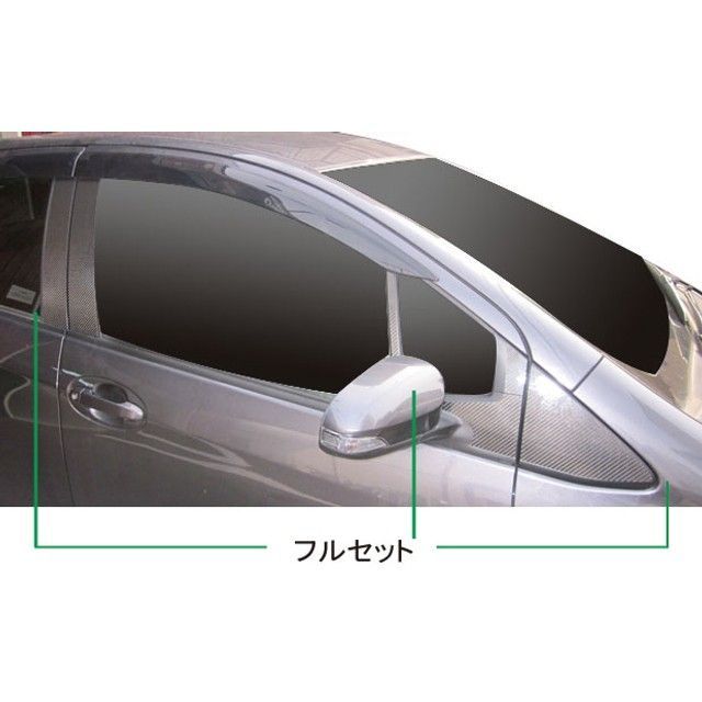 ハセプロ トヨタ ヴィッツ KSP/NSP/NCP130系（2010.12〜） フルセット バイザーカット シルバー HASEPRO