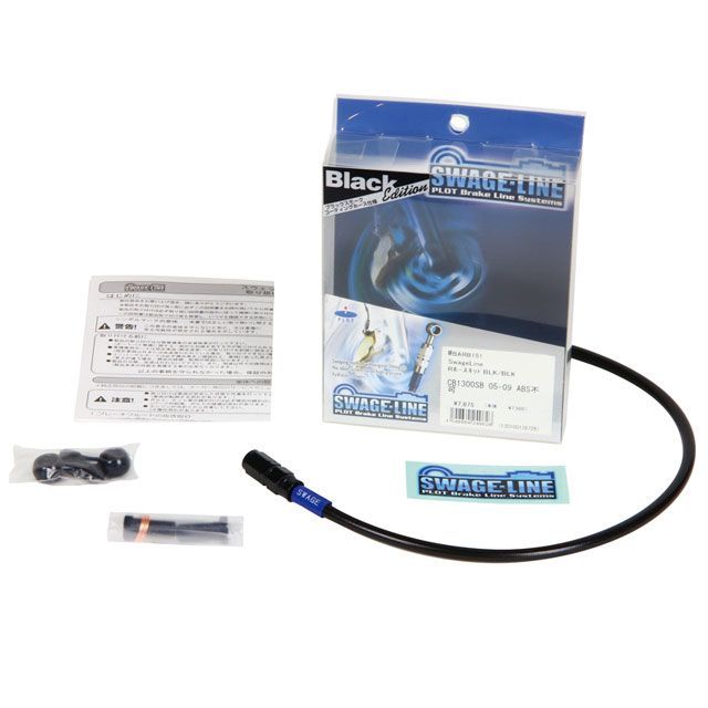 とし S8319-01440 SPEED SENSOR