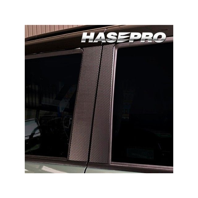 ハセプロ アートシート ミツビシ ekクロススペース B30A系（2020.3〜） スタンダードセット 3P×左右 ガンメタ HASEPRO_1