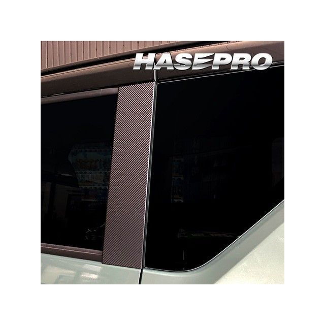 ハセプロ アートシート ミツビシ ekクロススペース B30A系（2020.3〜） スタンダードセット 3P×左右 ガンメタ HASEPRO_2